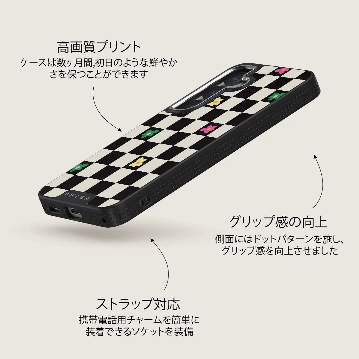 Lunch Break - Samsung Galaxy S25 Plus ケース