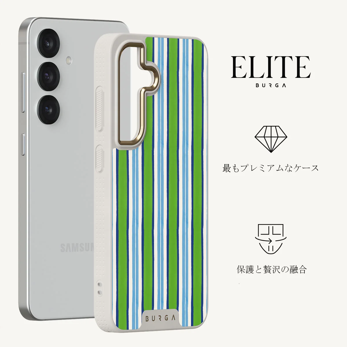 Gelato - Samsung Galaxy S25 Plus ケース