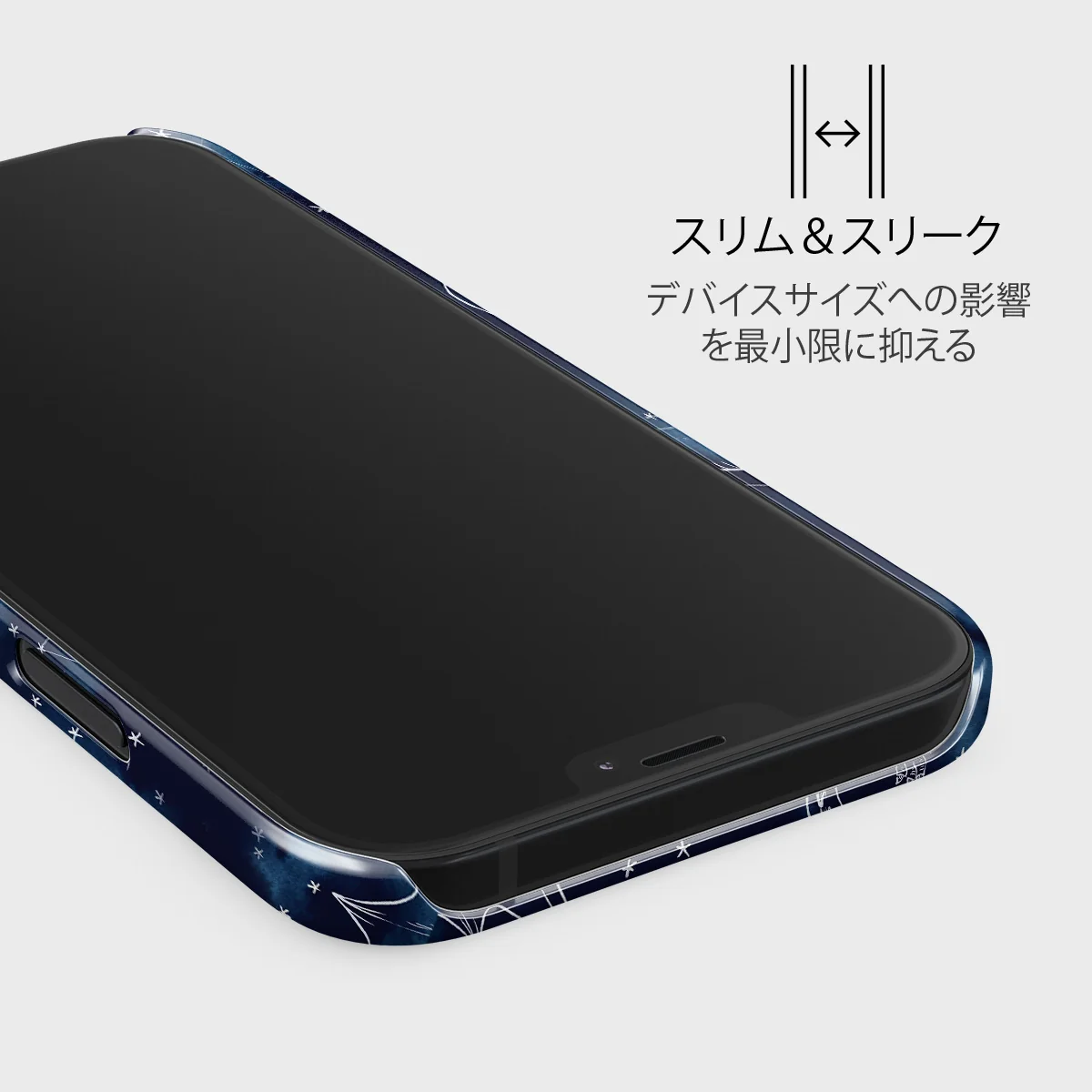 Wyvern - iPhone 12 Pro Max ケース