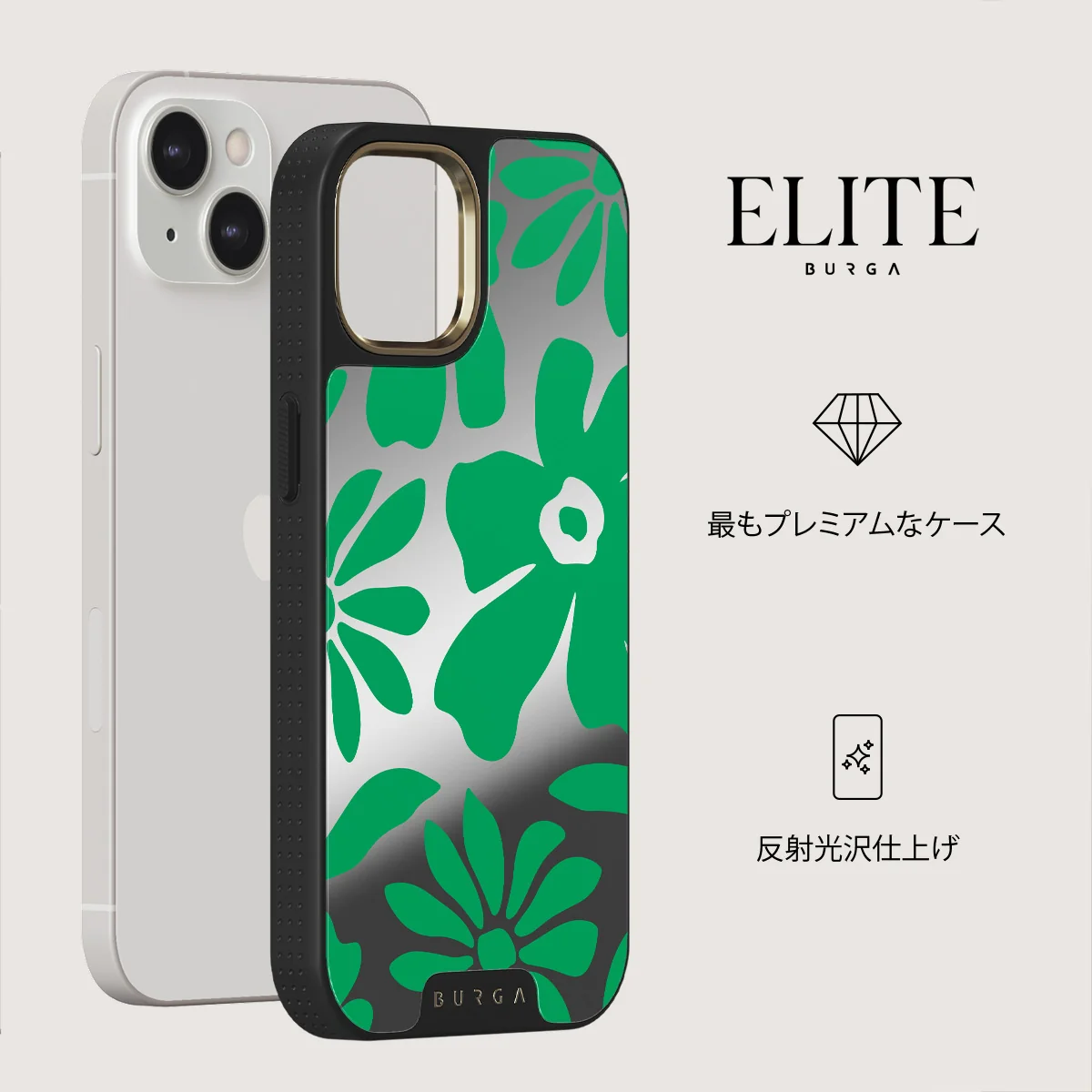 Margarita - iPhone 13 ケース