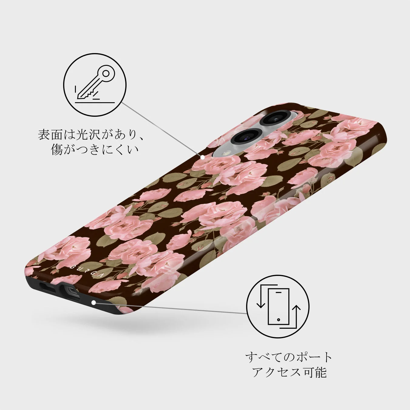 Desert Rose - Samsung Galaxy S25 Edge ケース