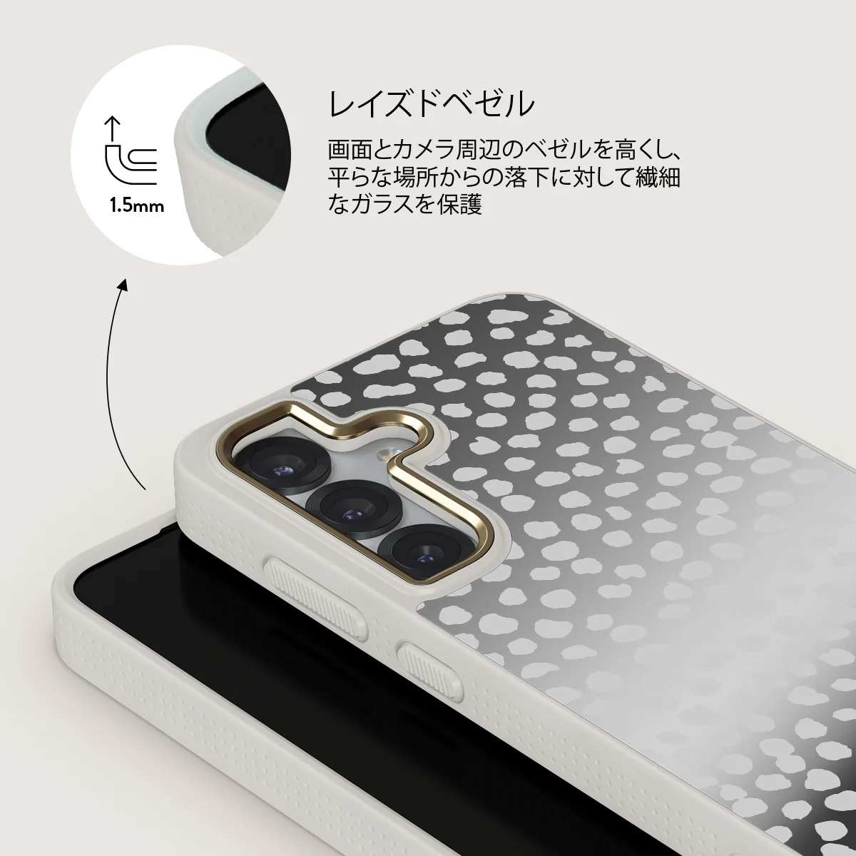 Night Sky - Samsung Galaxy S25 ケース