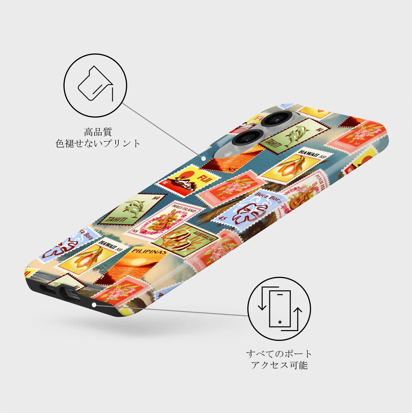 Paradise - Samsung Galaxy S25 Edge ケース
