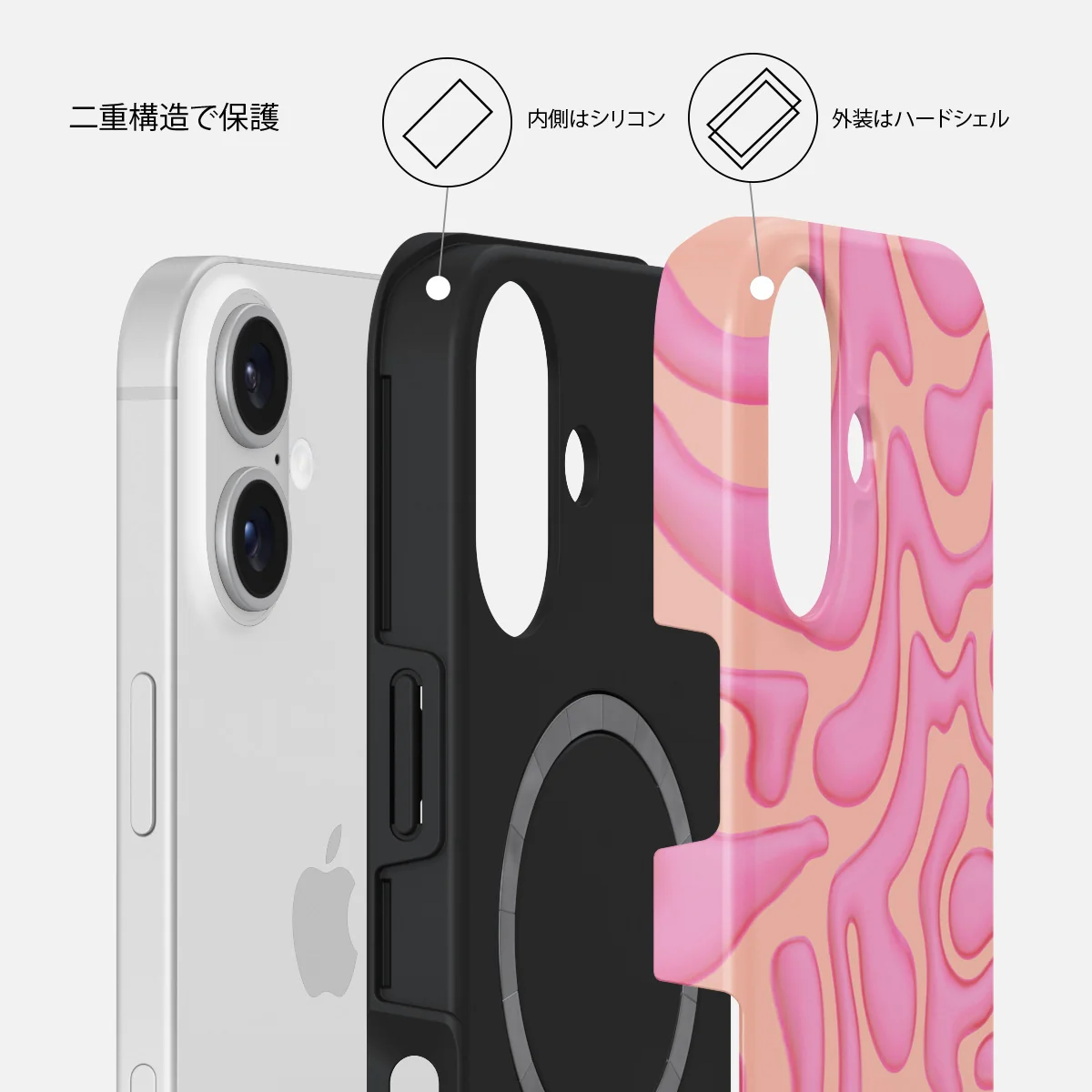 Popsicle - iPhone 16 ケース