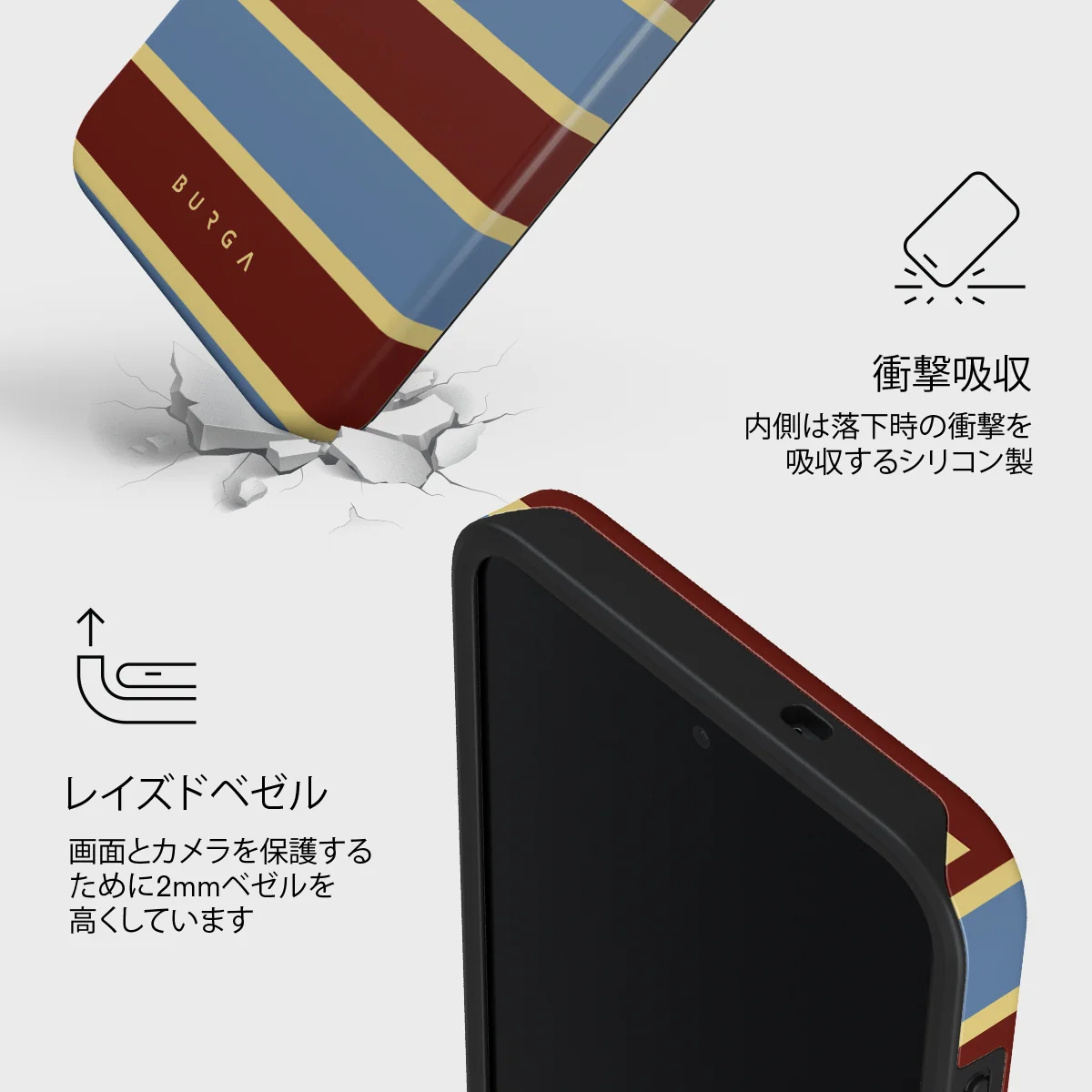 Lake House - Samsung Galaxy S26 FE ケース