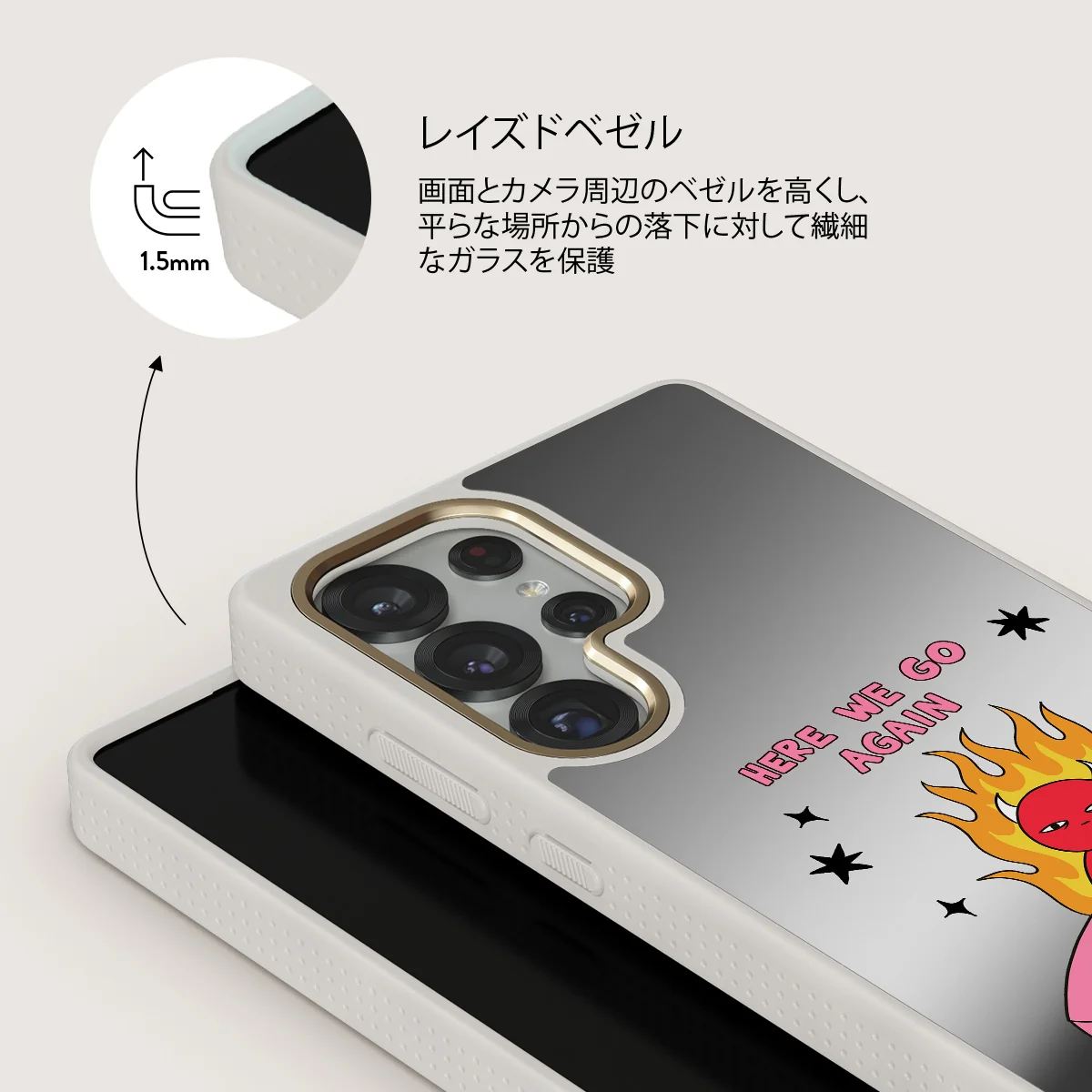 Buckle Up - Samsung Galaxy S25 Ultra ケース