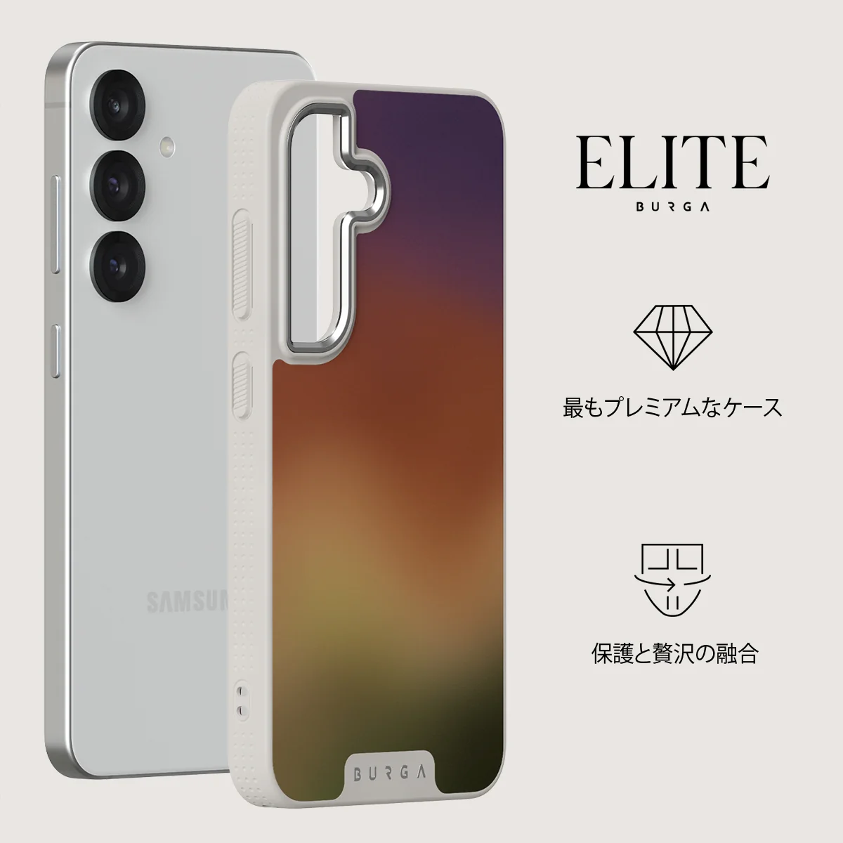 October - Samsung Galaxy S25 ケース