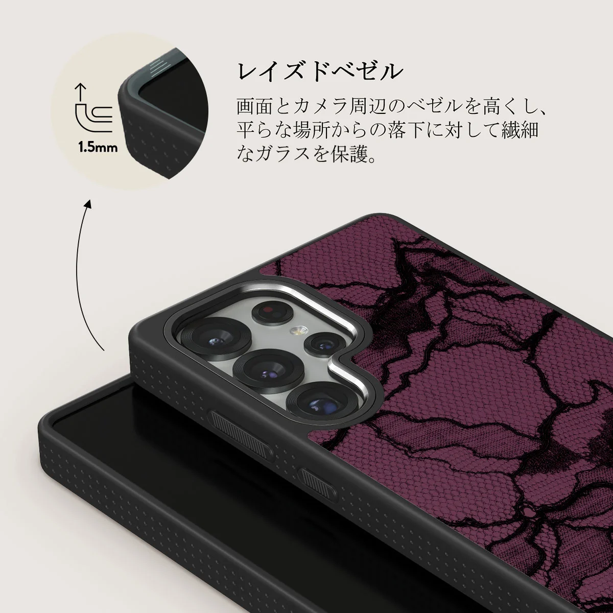 That Girl - Samsung Galaxy S25 Ultra ケース
