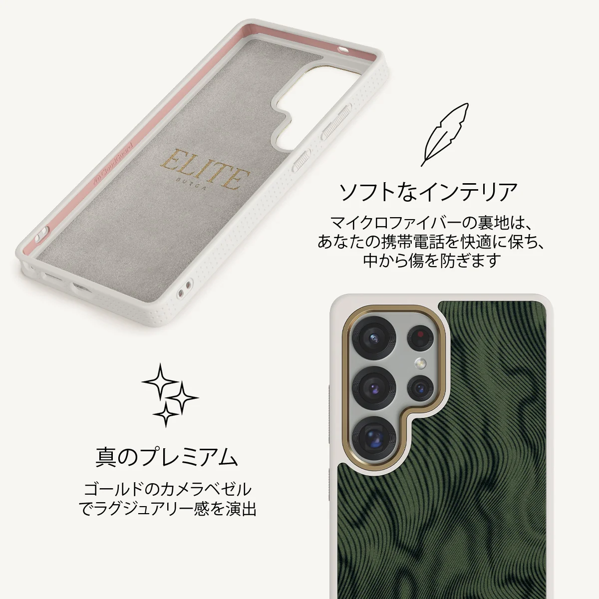 Pioneer - Samsung Galaxy S25 Ultra ケース