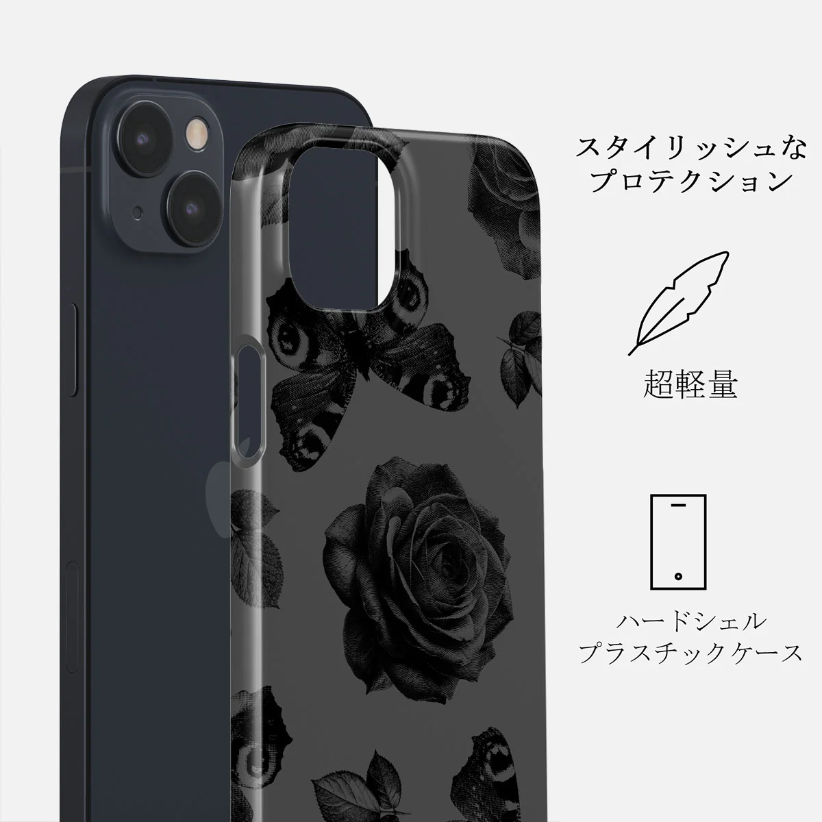 Cursed - iPhone 13 Mini ケース