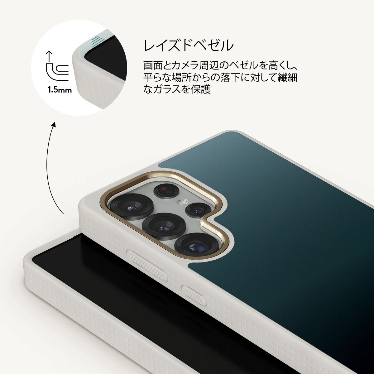 Black Hole - Samsung Galaxy S25 Ultra ケース