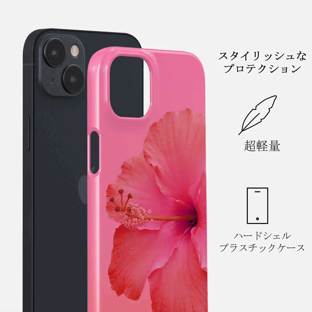 Island Girl - iPhone 13 Mini ケース
