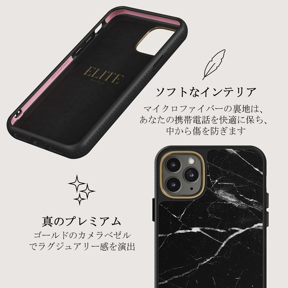 Noir Origin - Black Marble iPhone 11 Pro Max ケース