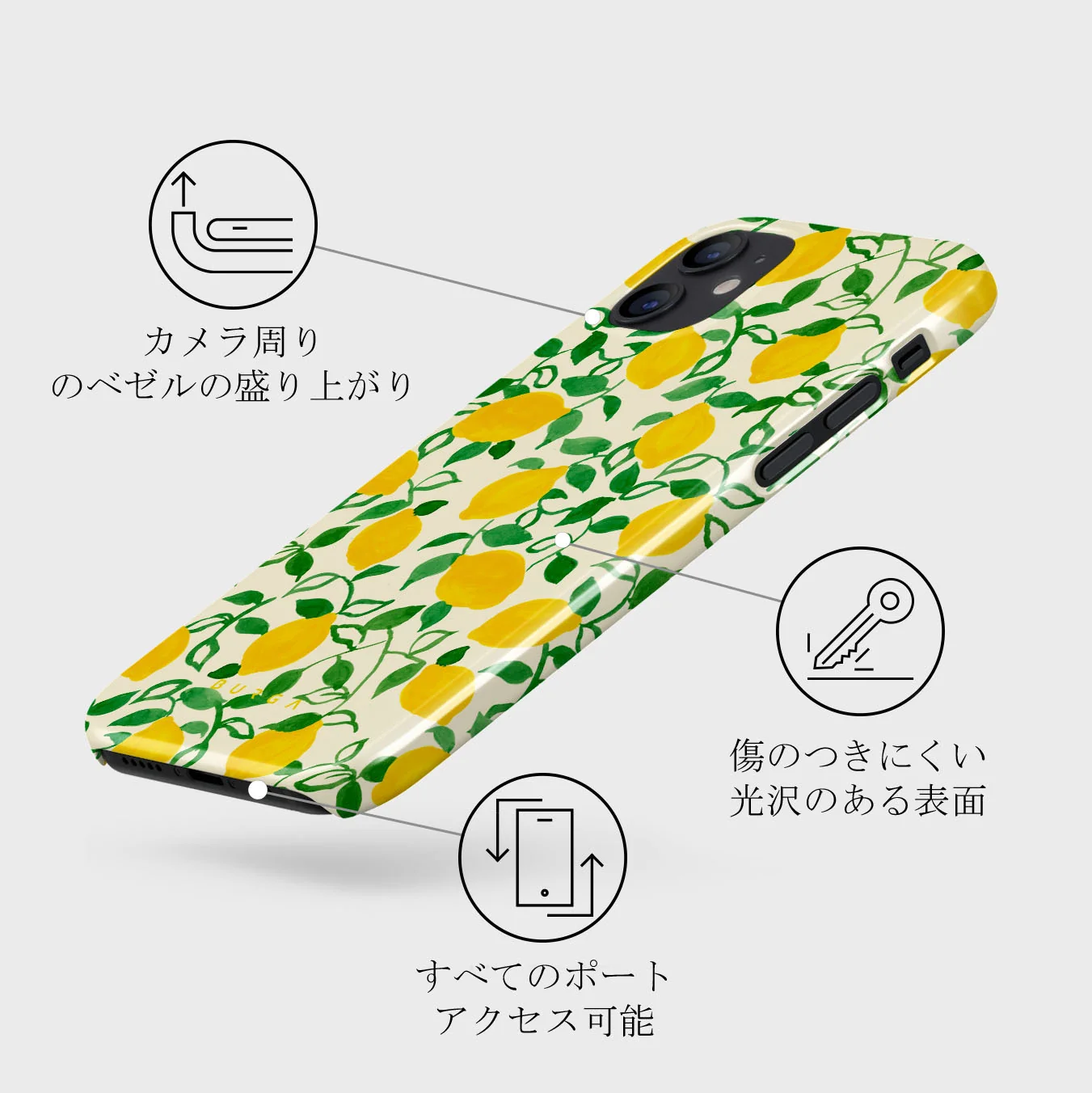 Capri - iPhone 12 Mini ケース