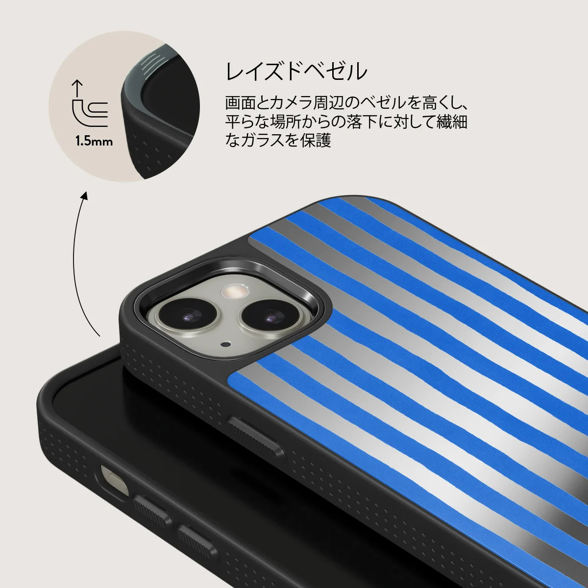 Kafenio - iPhone 13 ケース