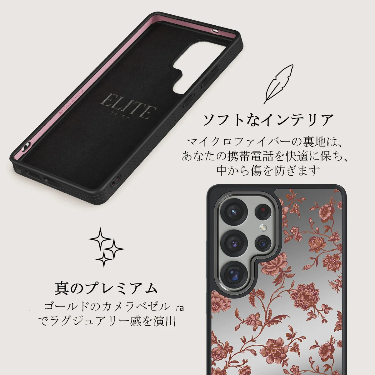 Lover - Samsung Galaxy S25 Ultra ケース