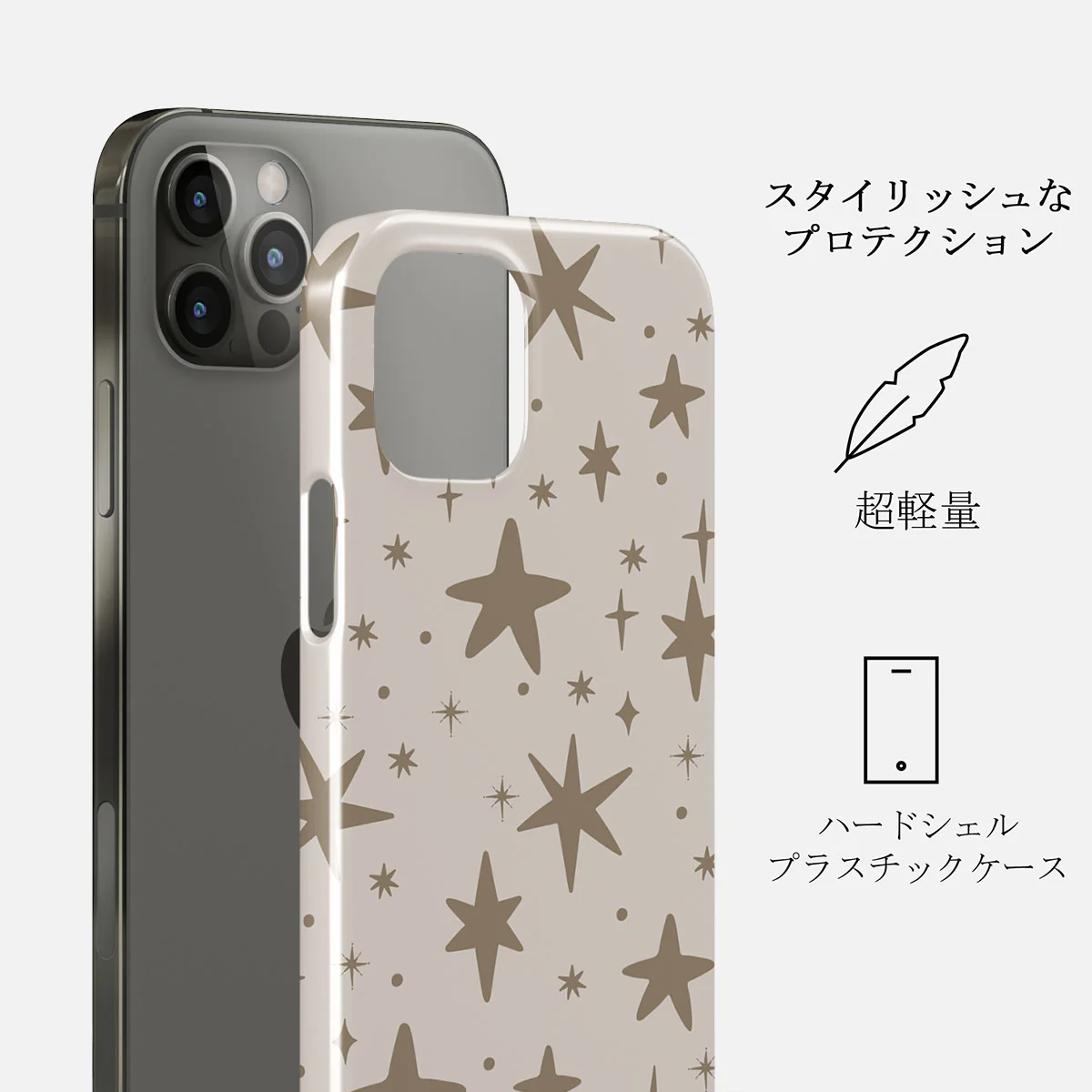 12 O'clock - iPhone 12 Pro Max ケース