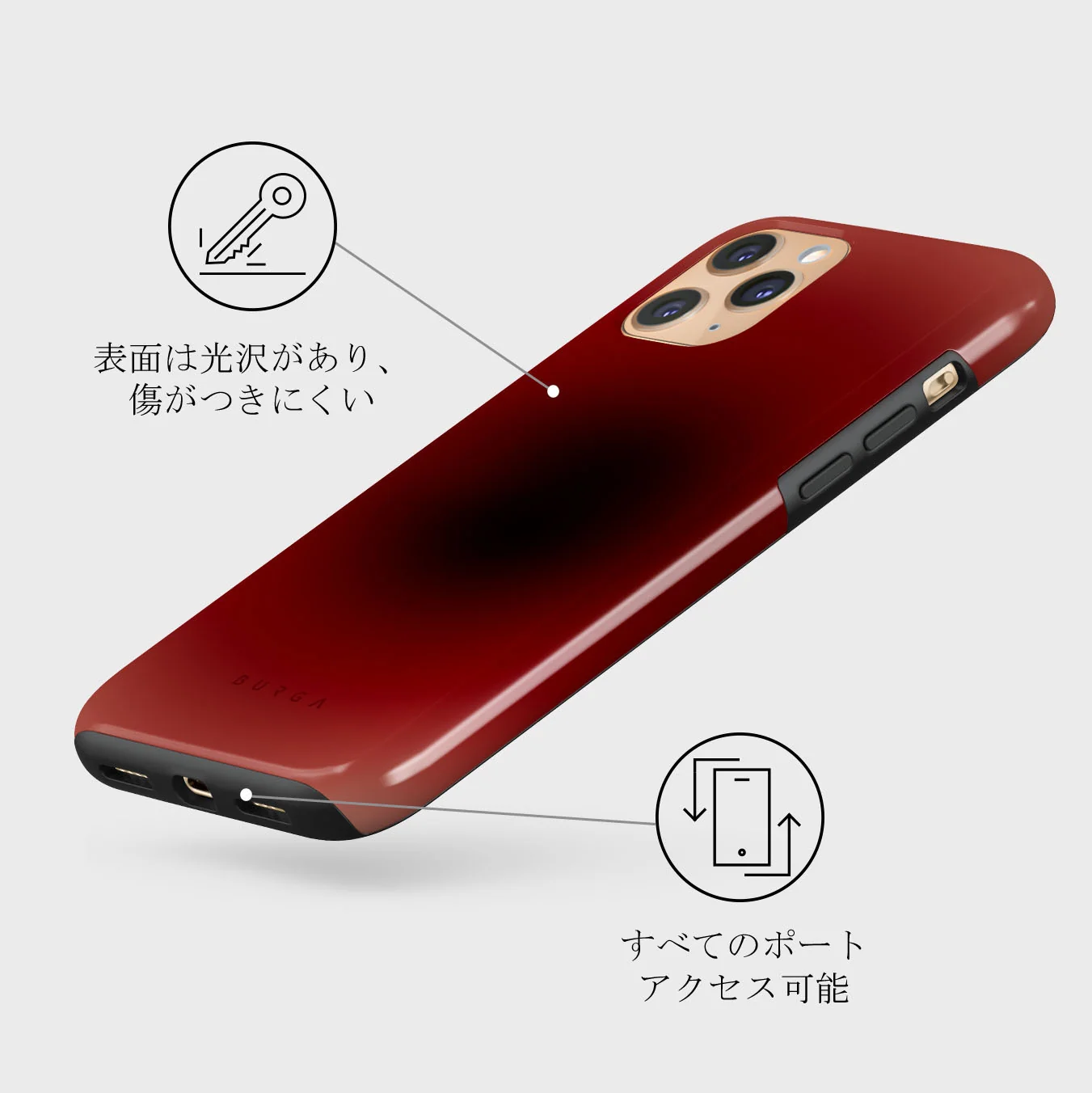 No Talking - iPhone 11 Pro Max ケース