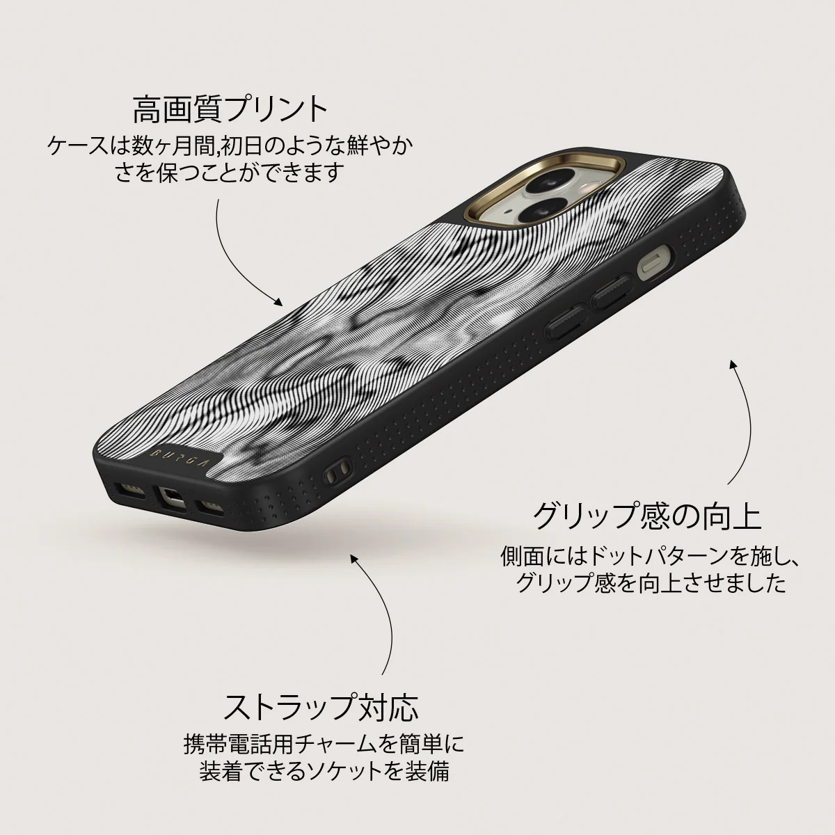 Ghost - iPhone 13 ケース