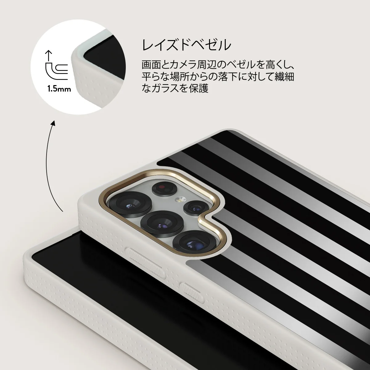 Prophecy - Samsung Galaxy S25 Ultra ケース