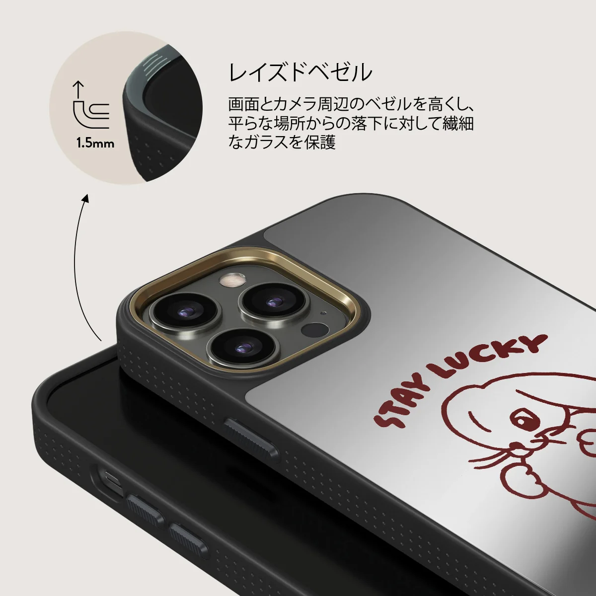 Stay Lucky - iPhone 12 Pro ケース