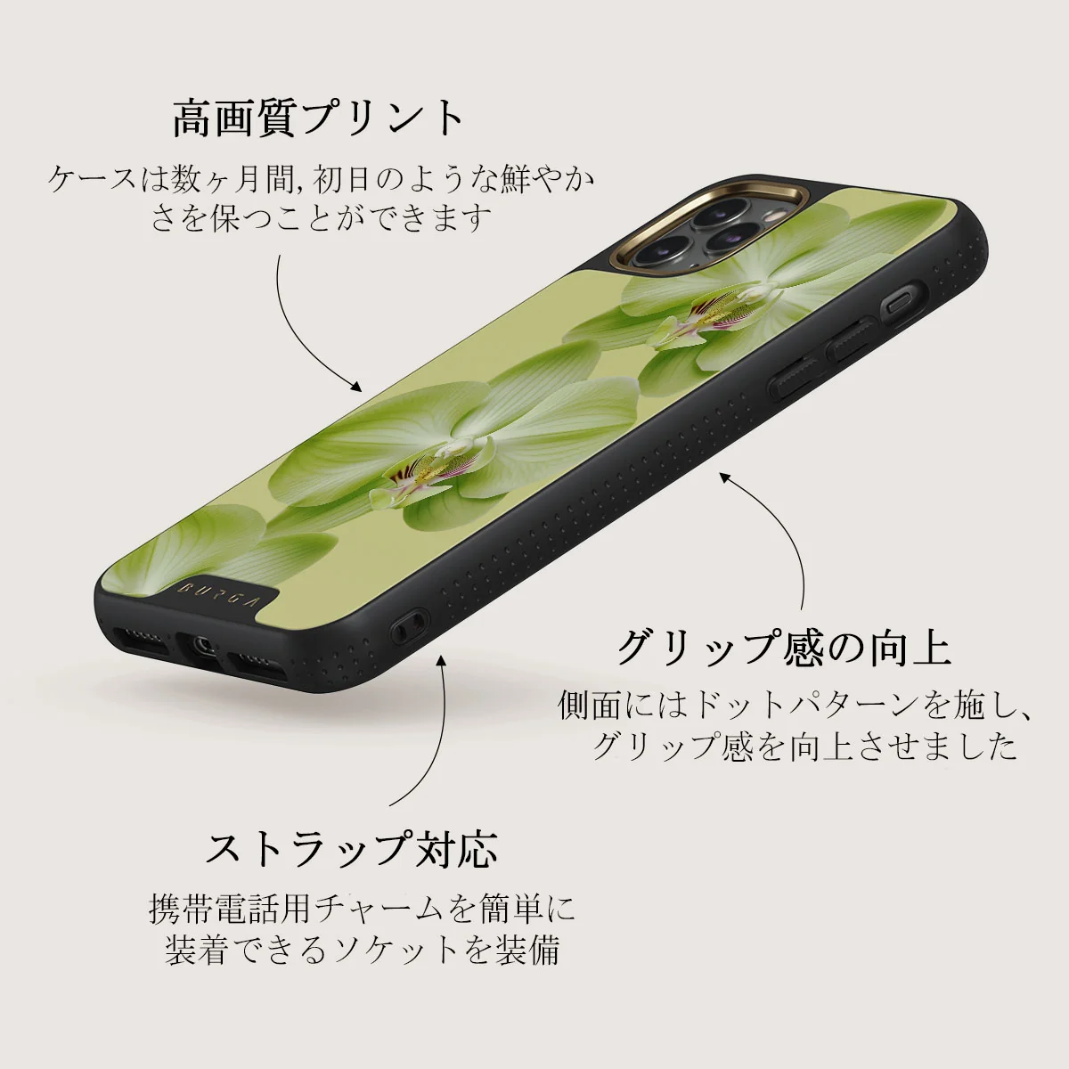 Purity - iPhone 11 Pro Max ケース