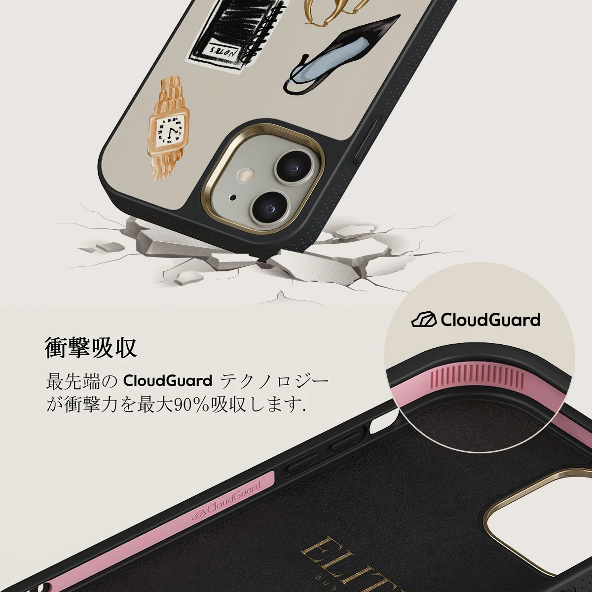 Boss Babe - iPhone 12 ケース