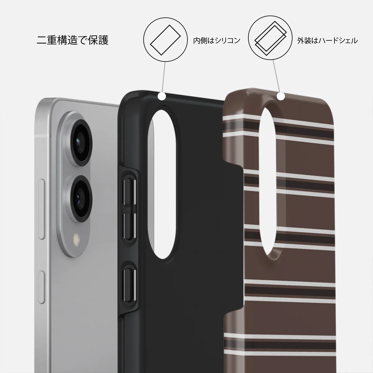 Tailor Made - Samsung Galaxy S25 Edge ケース