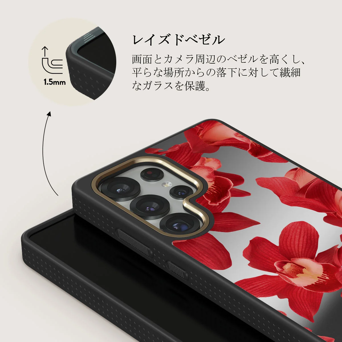 Goddess Energy - Samsung Galaxy S25 Ultra ケース