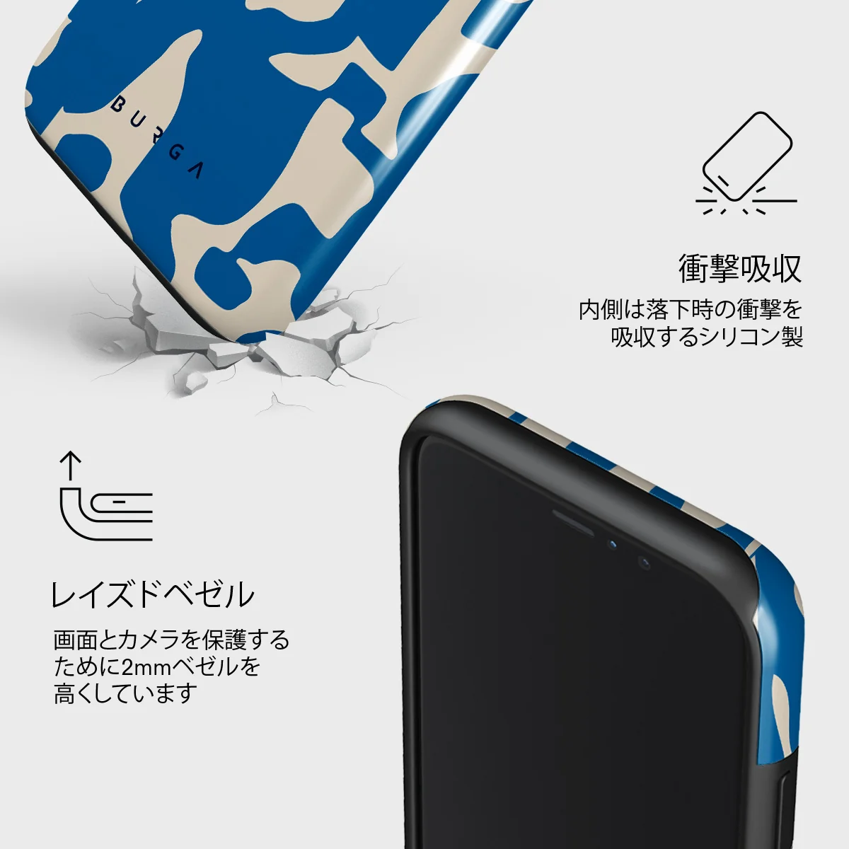 Mirage - iPhone 11 Pro Max ケース