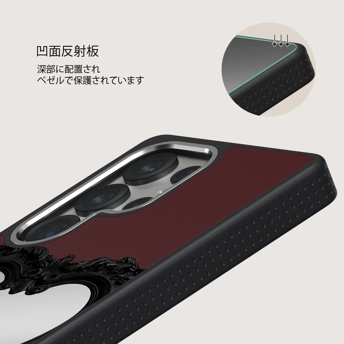 Temptation - Samsung Galaxy S25 Ultra ケース