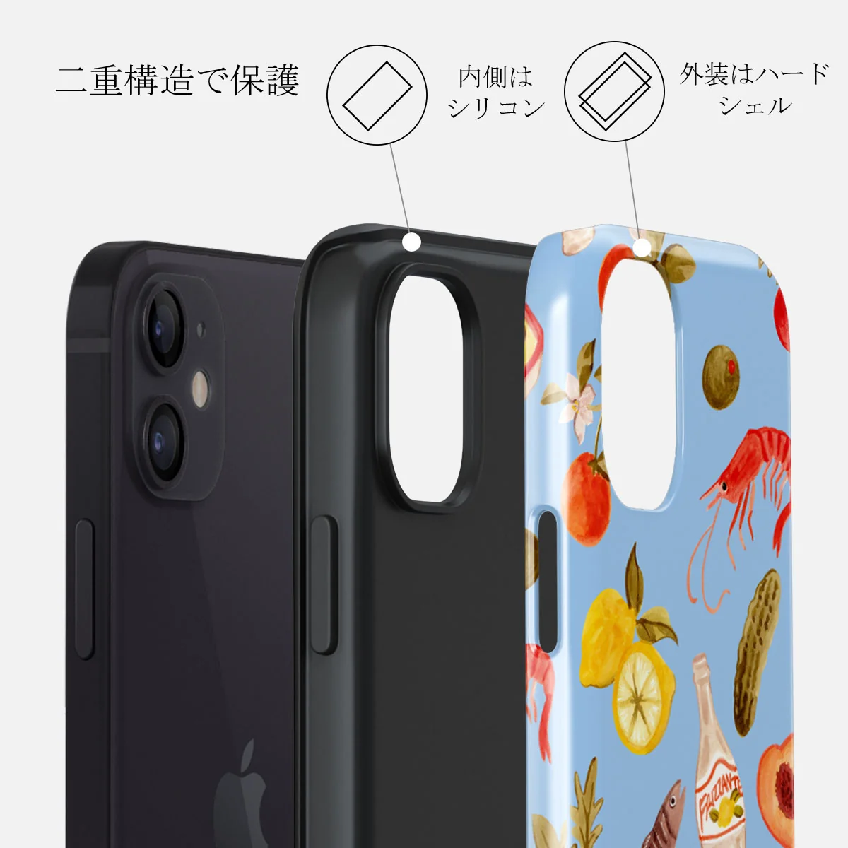 Al Fresco - iPhone 12 ケース