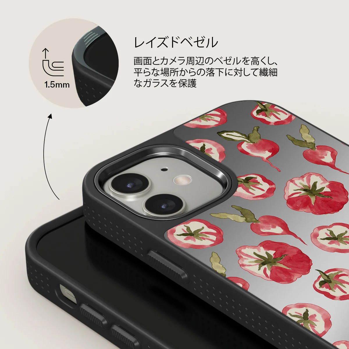Heirloom - iPhone 12 ケース