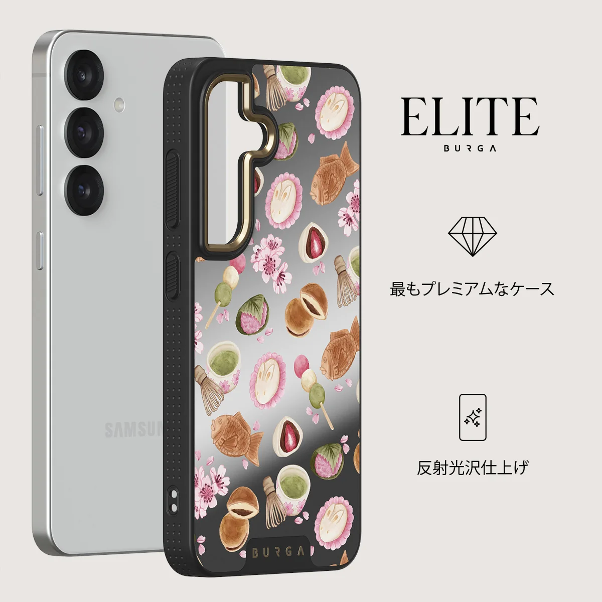 Café Haru - Samsung Galaxy S25 Plus ケース