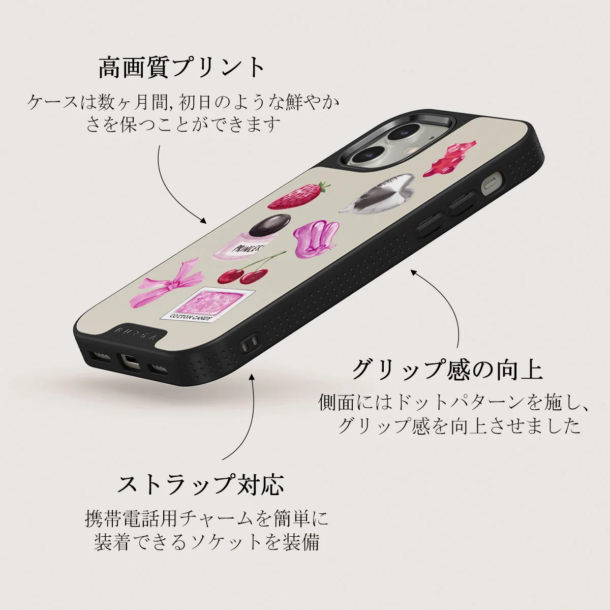 Baby Girl - iPhone 12 ケース