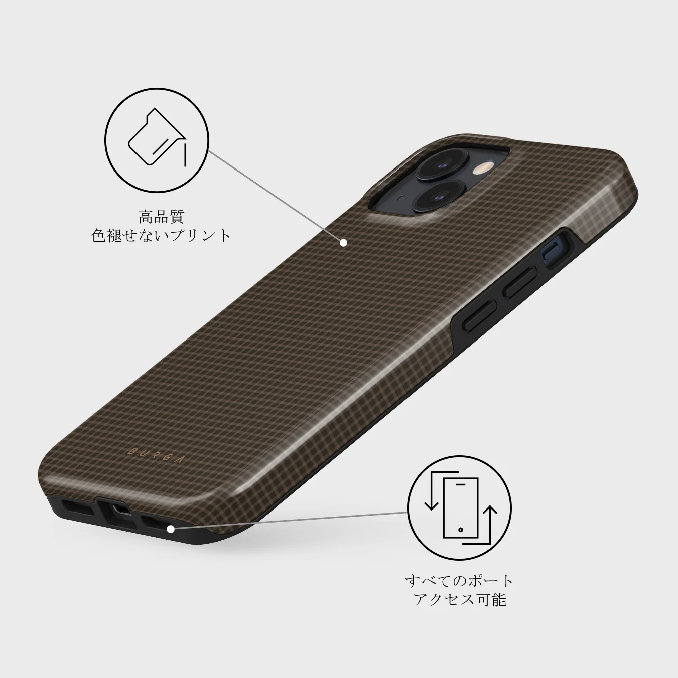Biscuit - iPhone 13 Mini ケース