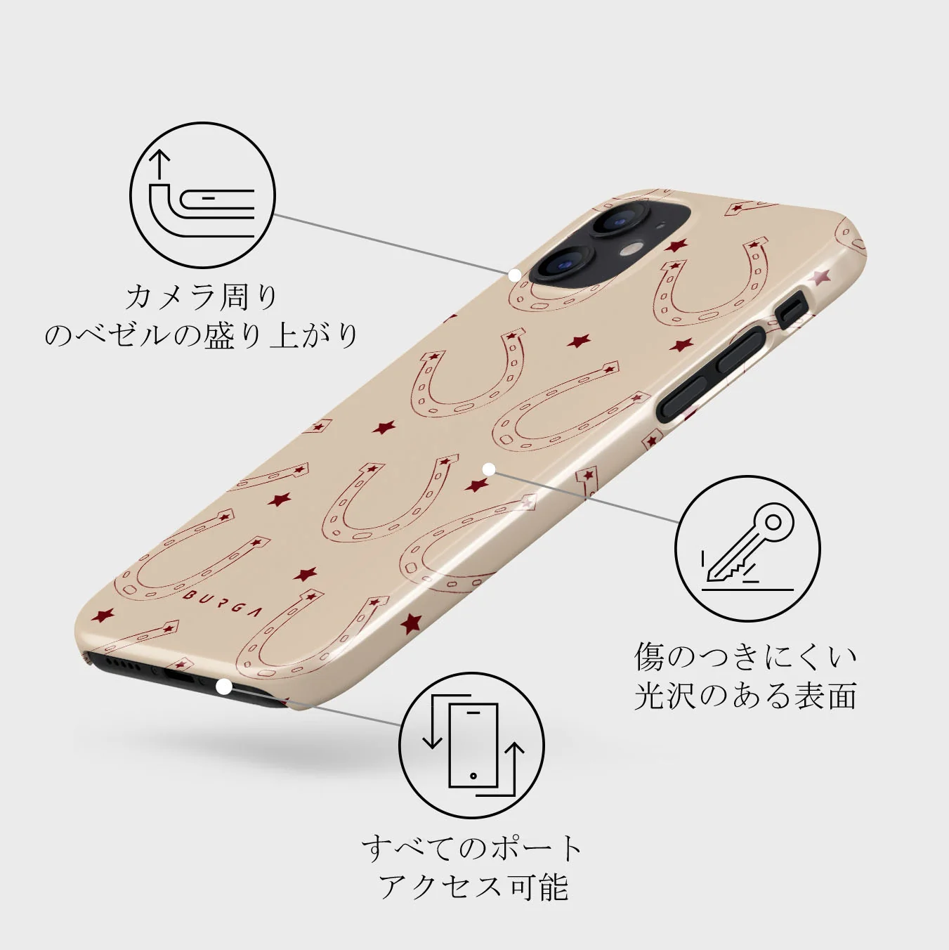 Lucky Charm - iPhone 12 Mini ケース