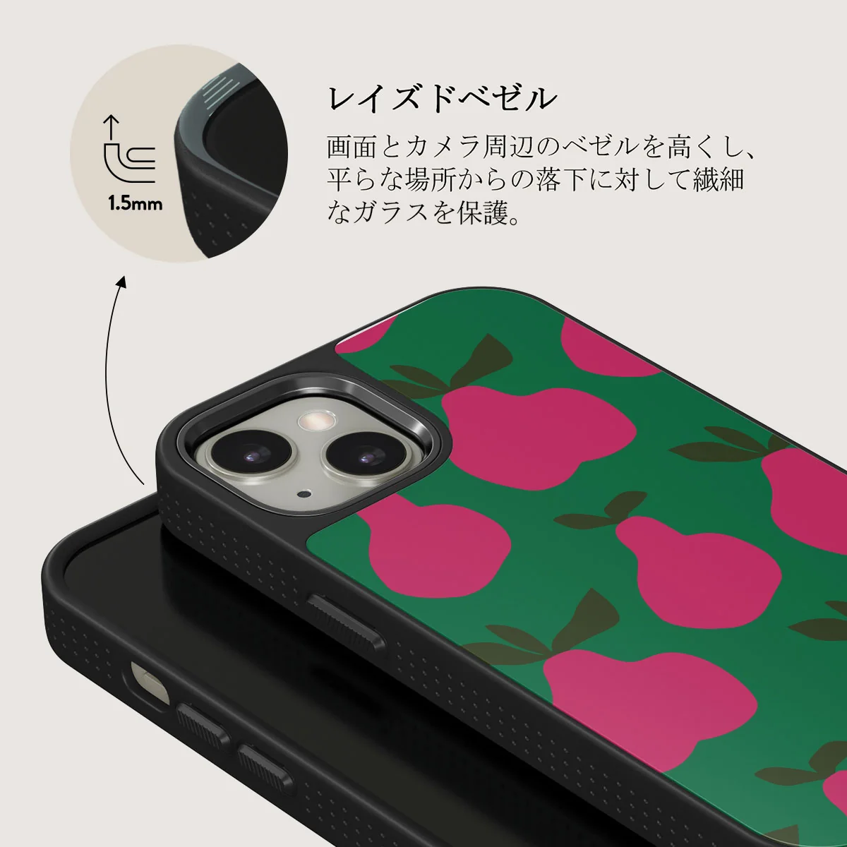 Refresco - iPhone 13 ケース