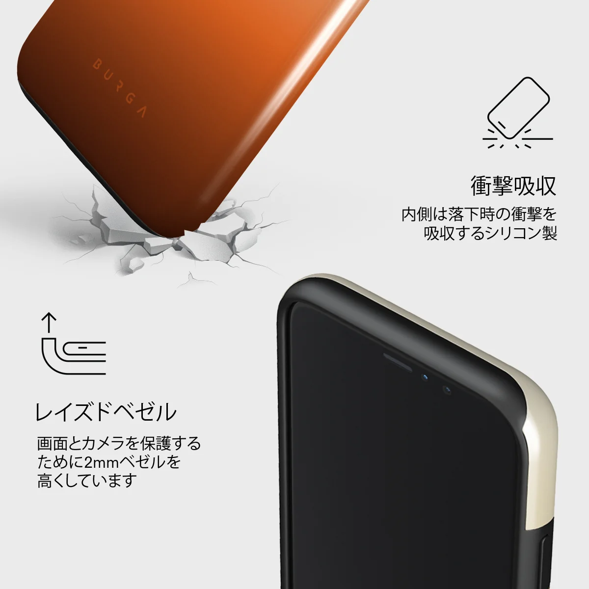 Slow Burn - iPhone 11 Pro ケース