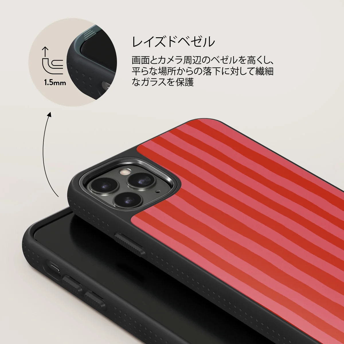 Pomegranate - iPhone 11 Pro Max ケース