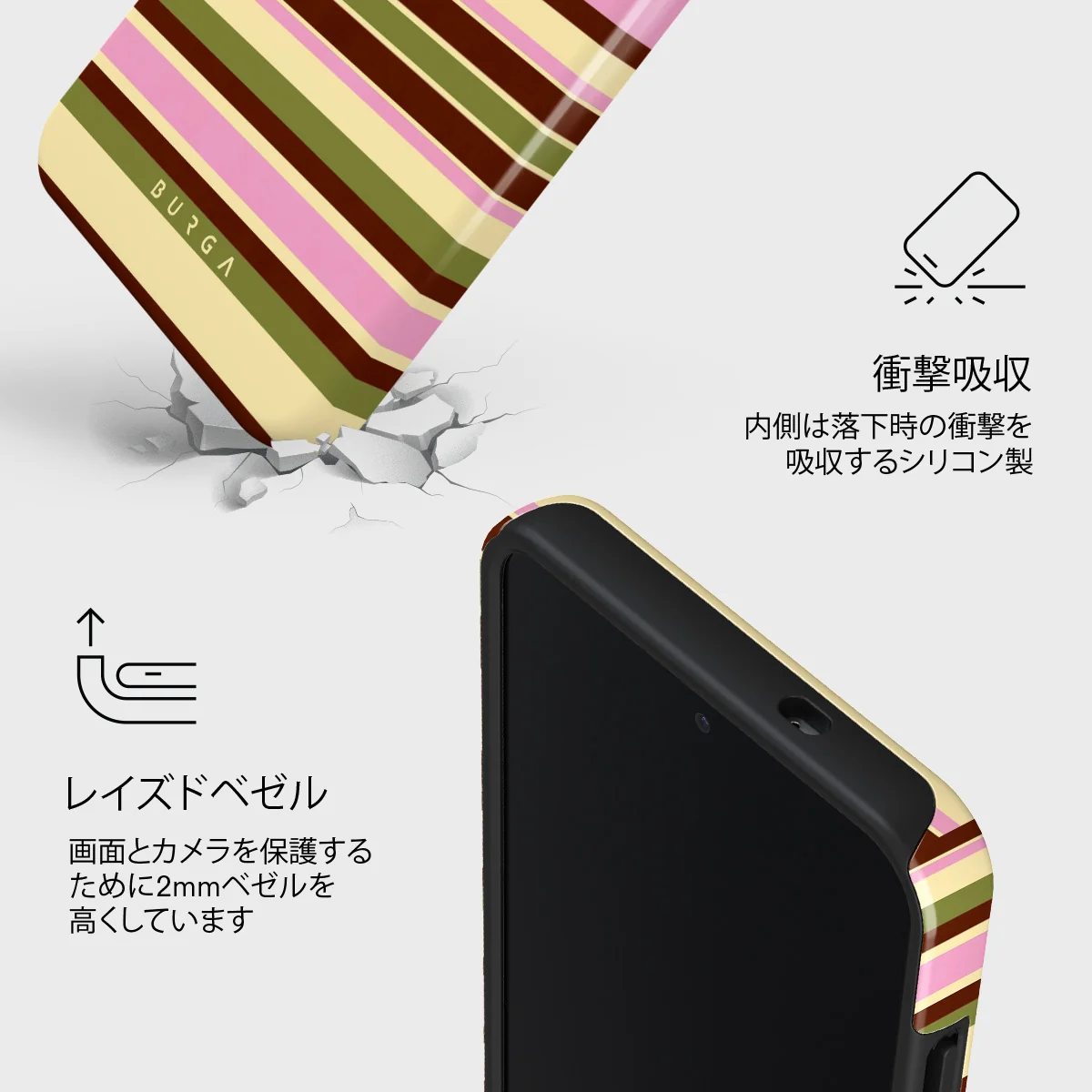 Rio - Samsung Galaxy S25 Plus ケース