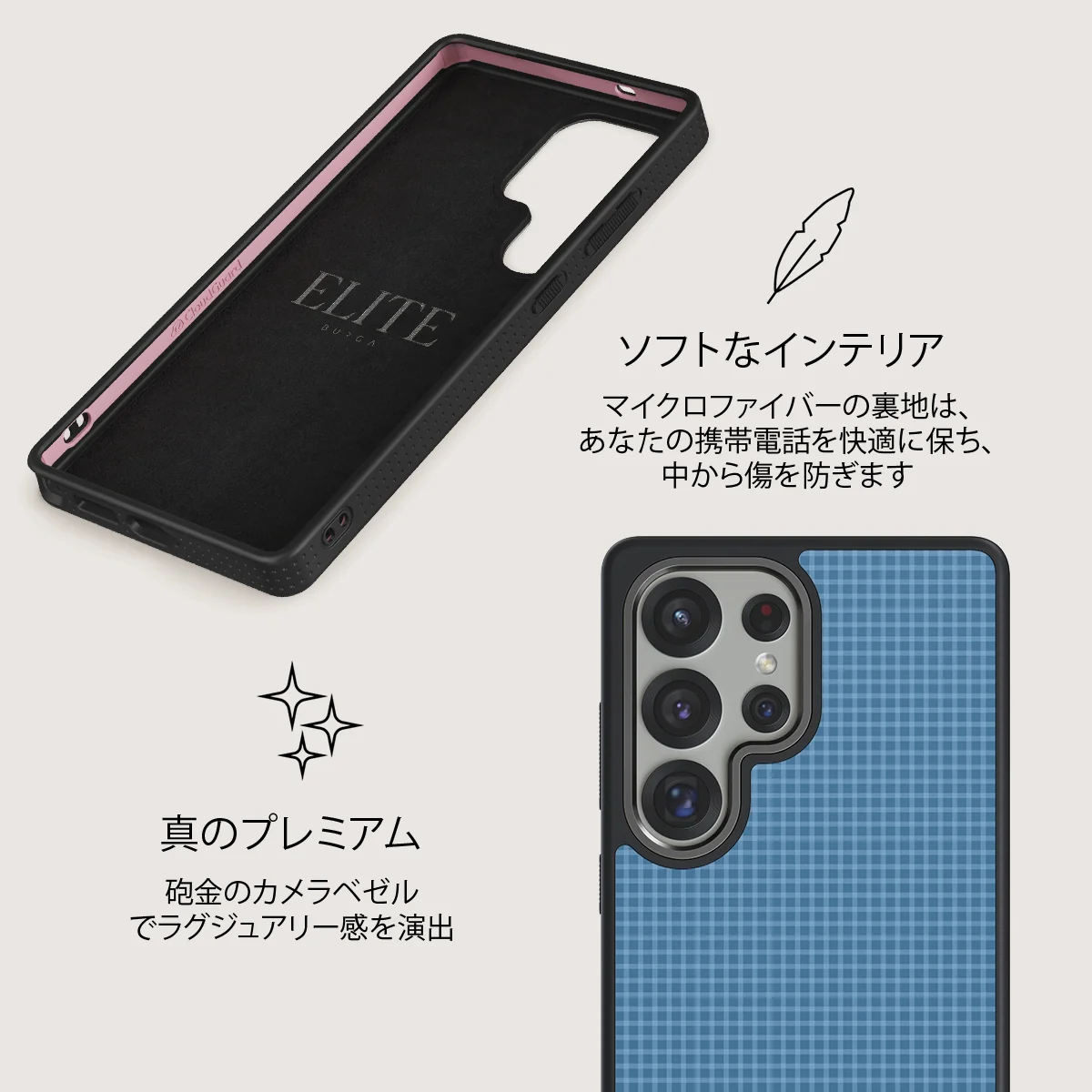 Aero - Samsung Galaxy S25 Ultra ケース