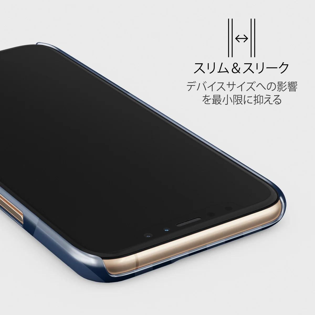 Mind Games - iPhone 11 Pro ケース