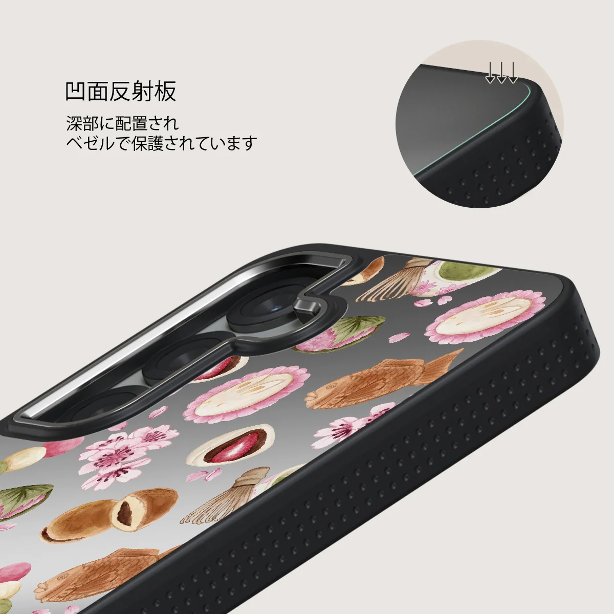 Café Haru - Samsung Galaxy S25 Plus ケース