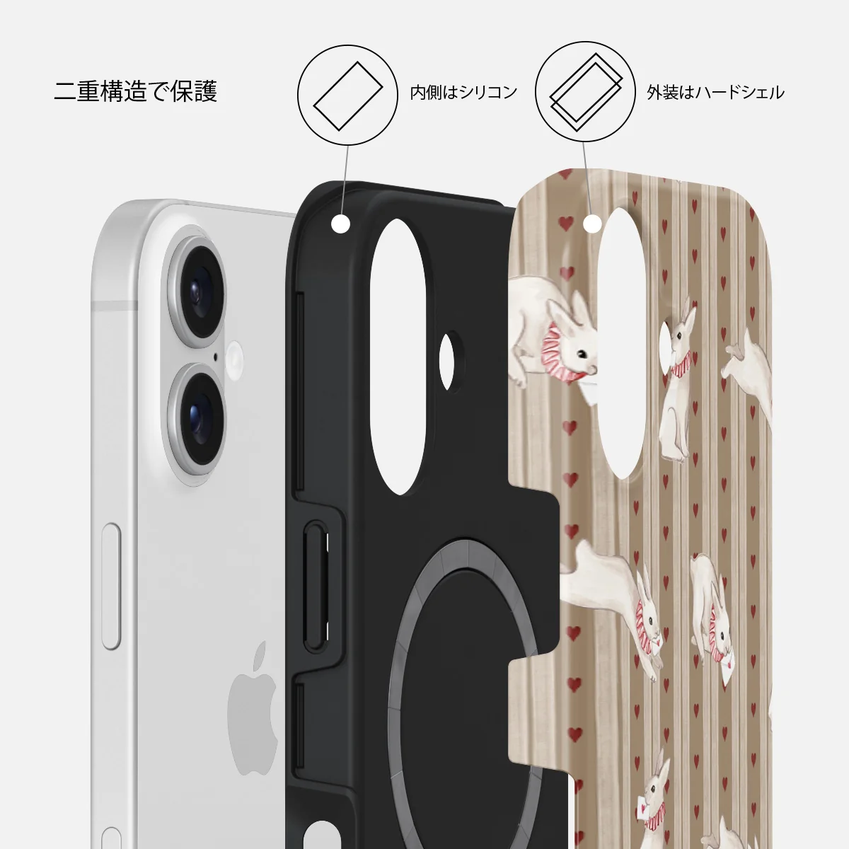 Late Again - iPhone 16 Plus ケース