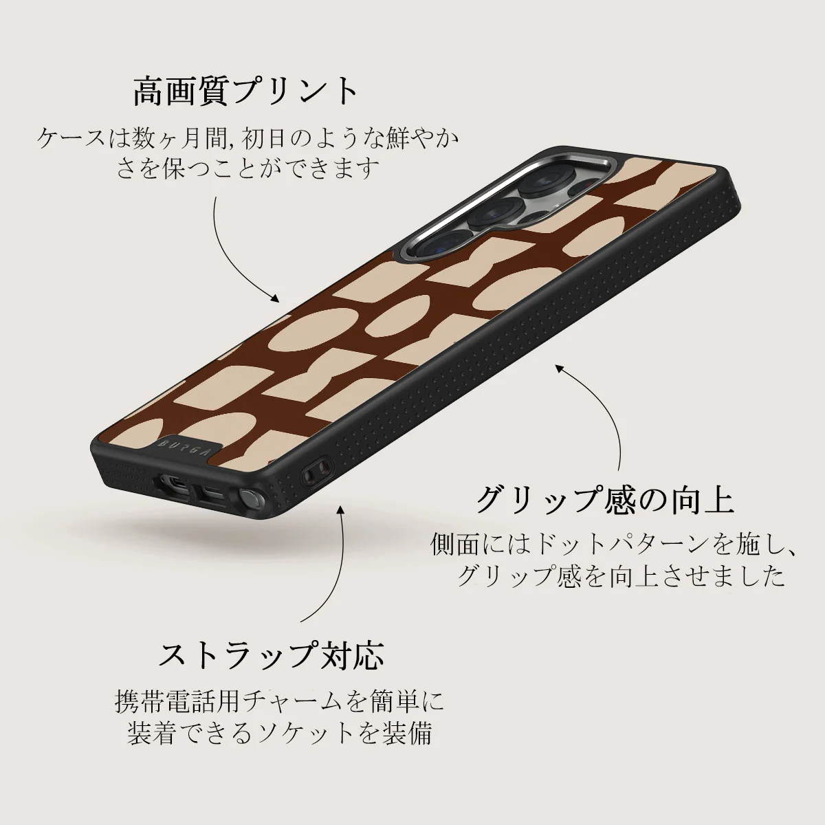 Terracotta - Samsung Galaxy S25 Ultra ケース
