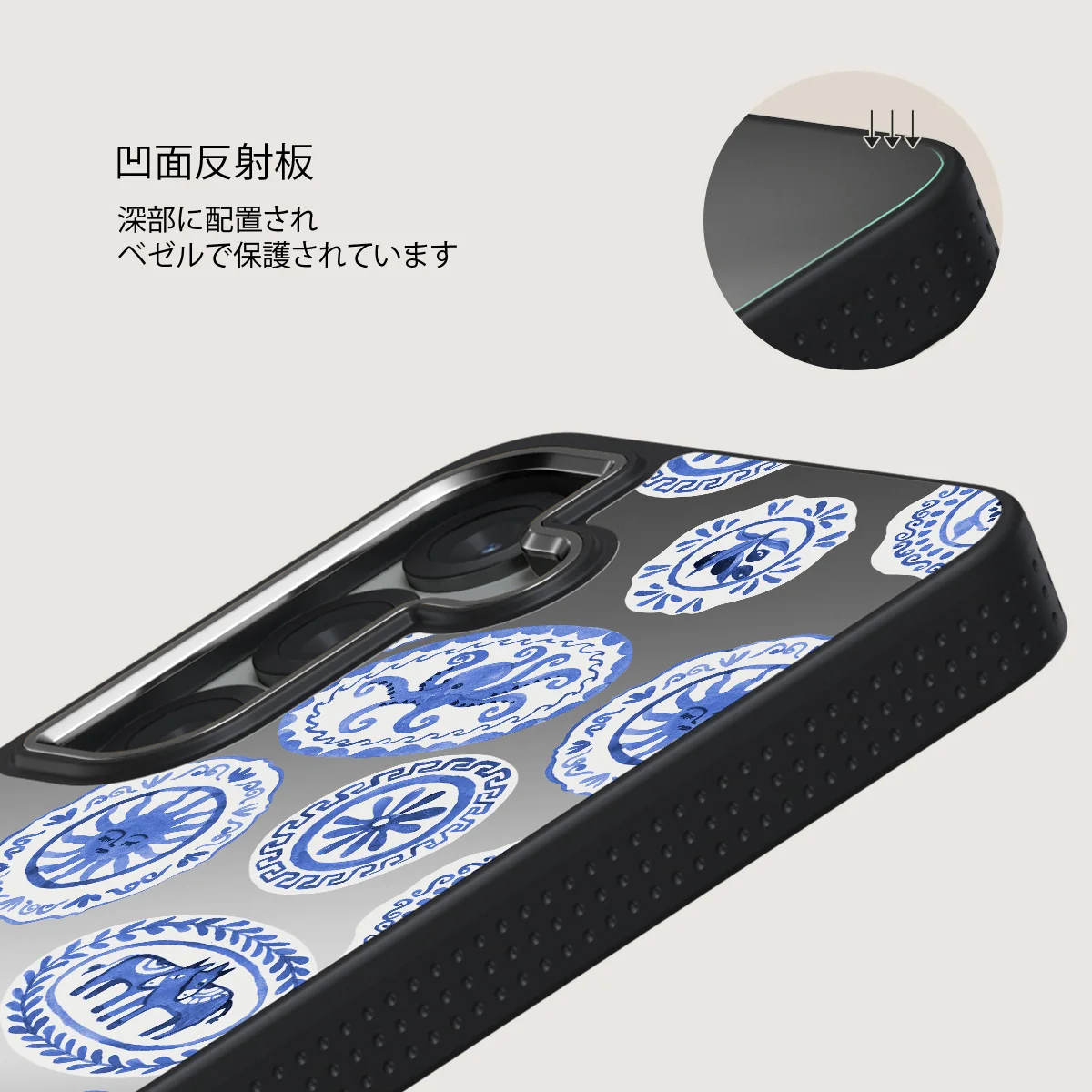 Taverna - Samsung Galaxy S25 ケース