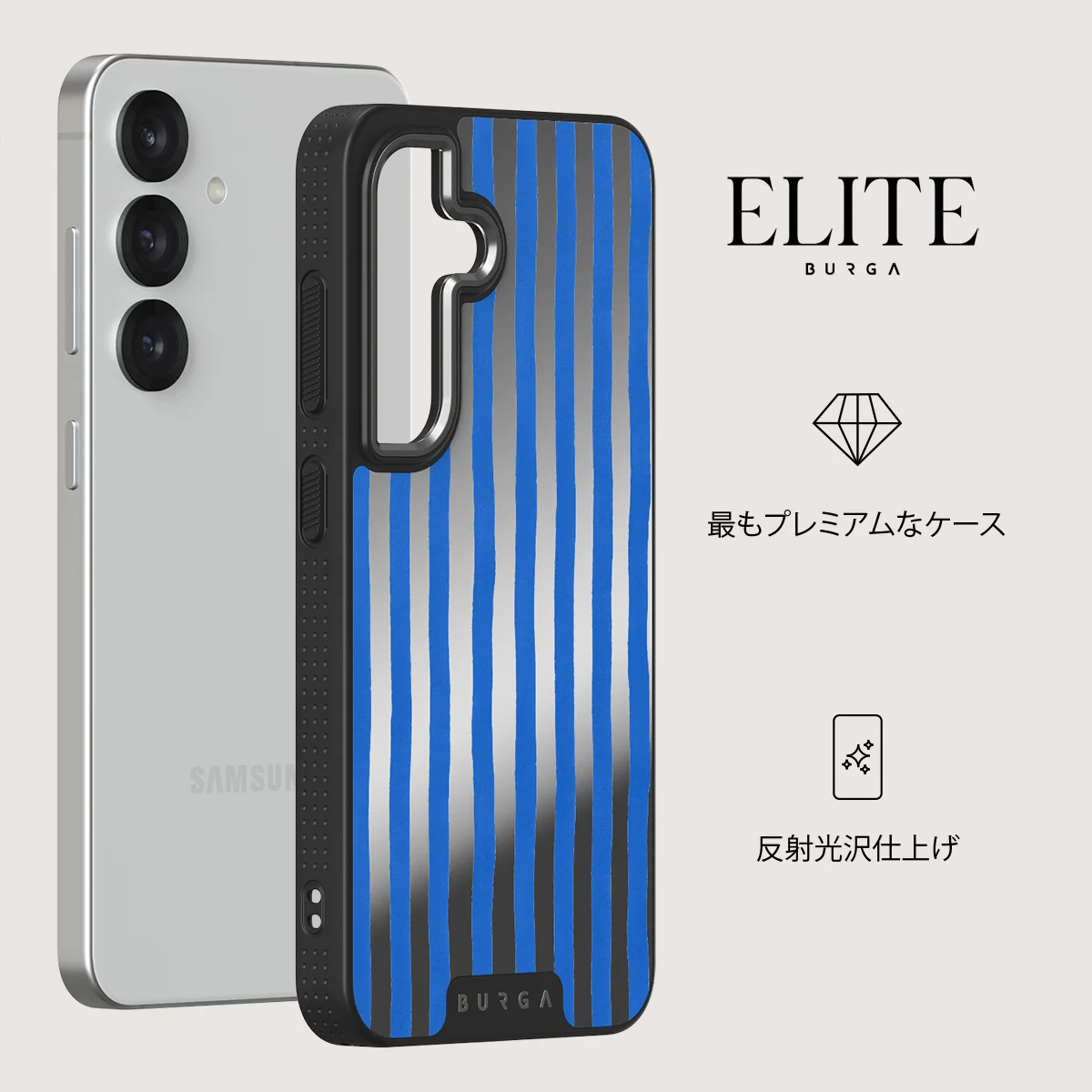 Kafenio - Samsung Galaxy S25 ケース