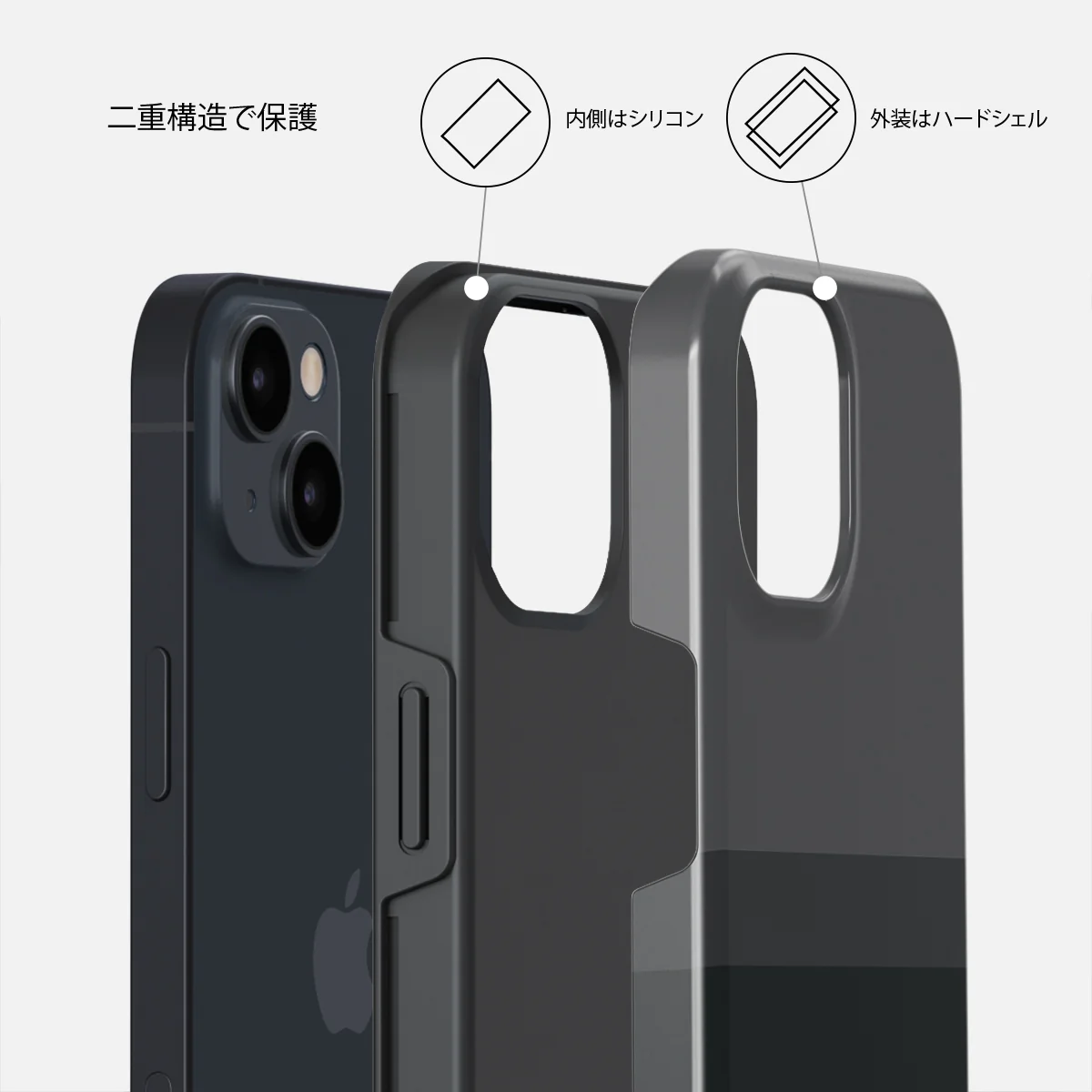 Monotone - iPhone 13 ケース