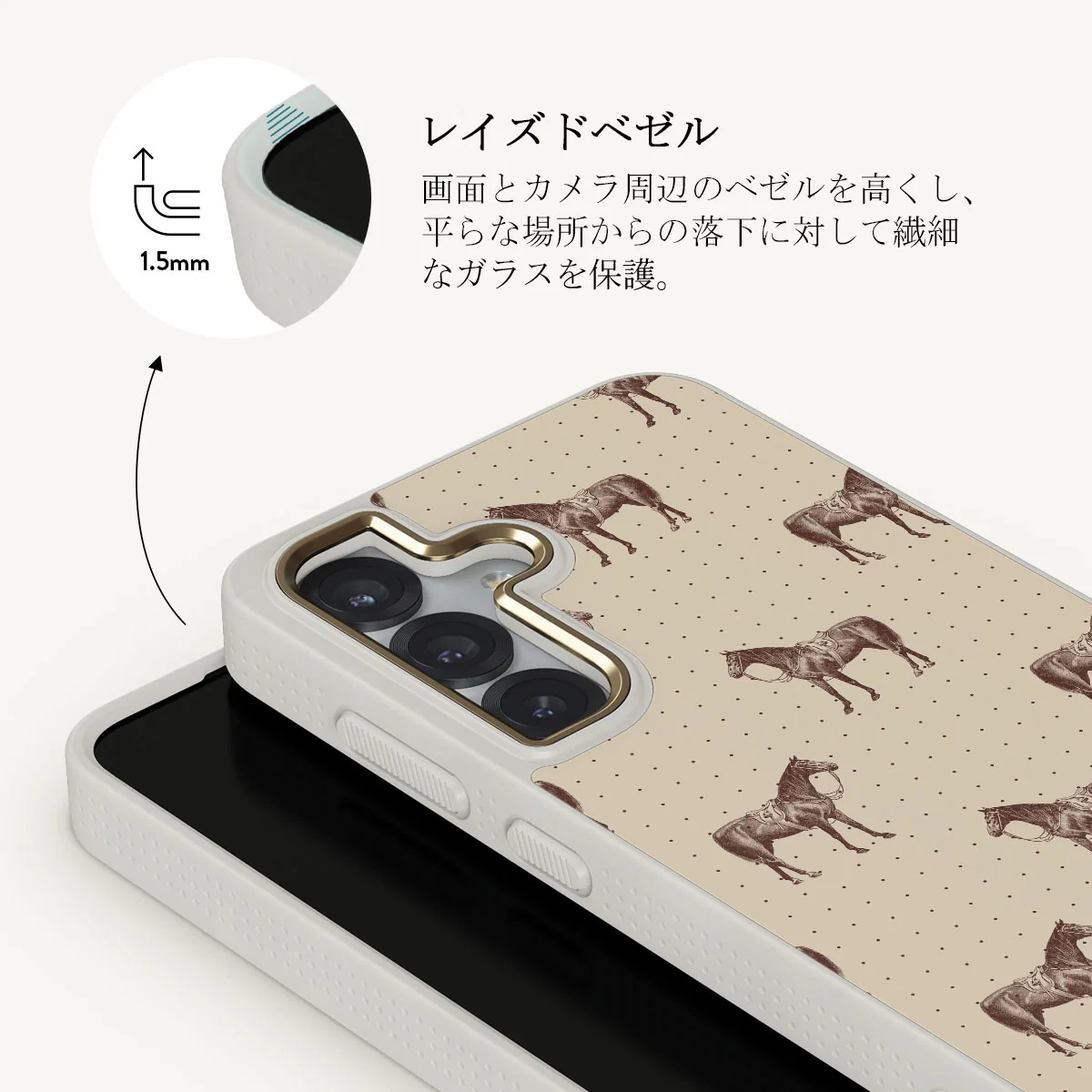 Wild West - Samsung Galaxy S25 Plus ケース